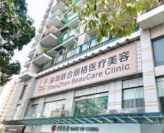 深圳哪里做鼻子技术好|公布三家机构来报道