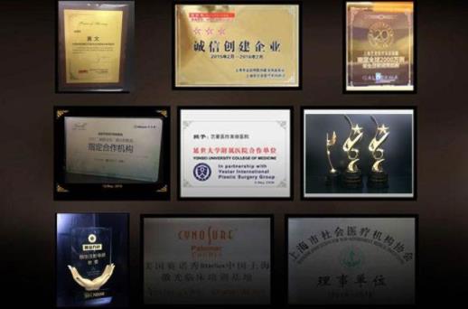 溧阳整形美容医院排名榜四强新鲜出炉，艾尚美口碑爆了！附瘦脸干货贴一览