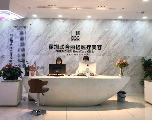 2022深圳双眼皮整形医院排名|前十排行榜哪家好
