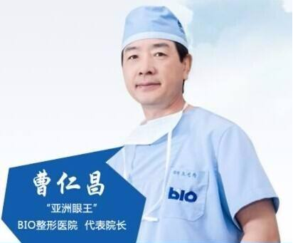 深圳双眼皮修复医生排名|排行榜前三的|哪家好