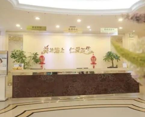 上海牙齿种植哪家医院好？排行榜前五强（公立三甲）你挑！实力颜值_价格兼