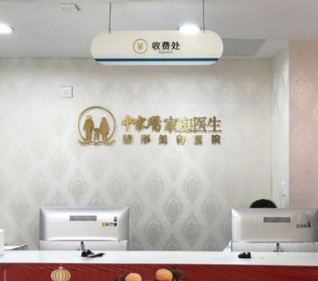 2022广州医美医院排名前三的|广州整形医院排行