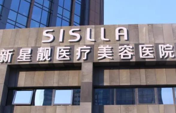 北京的整形医院排行榜五强|北京整形医院排名前三哪家好？谁获榜首？