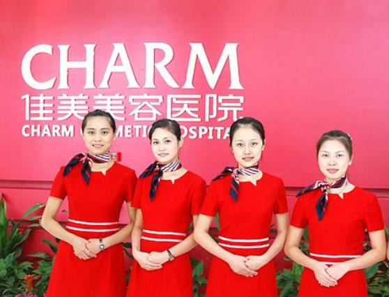 江西南昌排名整形医院top6口碑推荐，佳美vs韩美，都值得你点赞!