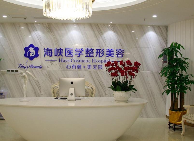 广州整形做鼻子哪里好?排行榜前8强一览！能入围全靠口碑和实力支撑！