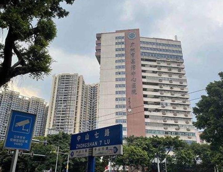 广州做腹壁整形哪家好?这份排行榜前8强您拿去参考！想找公立也有哦！