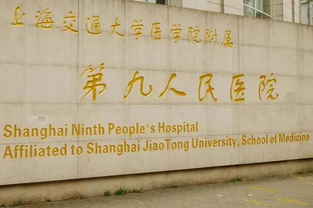 2022全国眼科五大医院排名榜重磅更新，前三被网友狂赞：太香了！