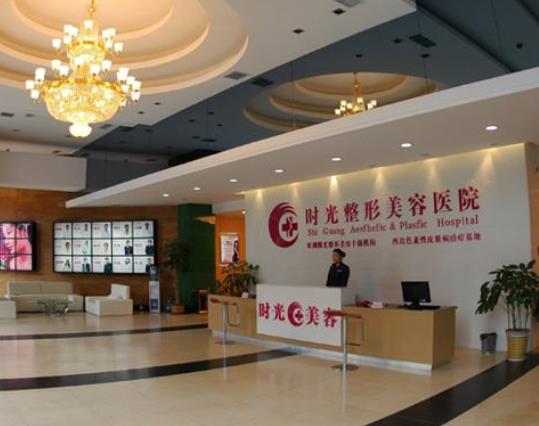 兰州十大抽脂整形医院排名榜结果公布，崔大夫入围前五，时光解锁榜首！