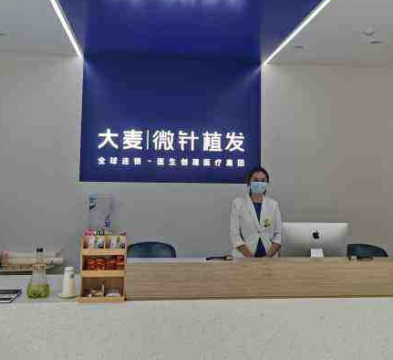 2022长沙植发整形医院排名前十大全|哪家技术好?