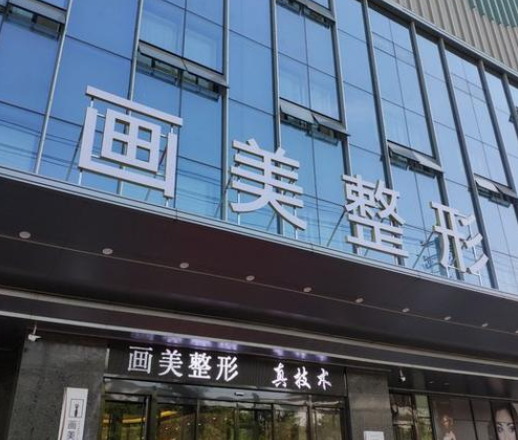 2022西安吸脂减肥整形医院排名靠前的