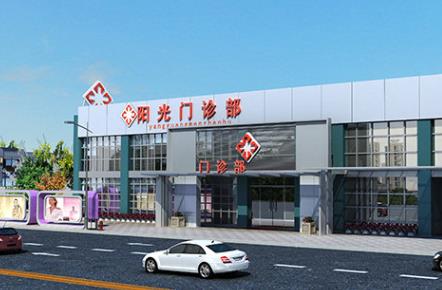 揭底泉州割双眼皮整形医院排名榜前八强！丰泽东大、海峡等前三都去面诊了？