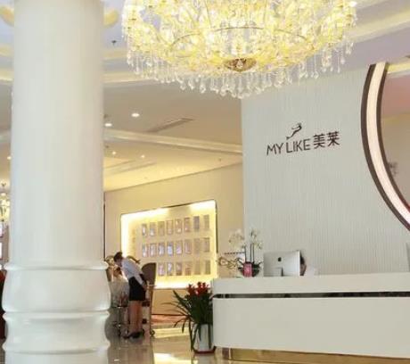 点这里天津做祛疤整形医院排名榜前十！榜单每家靠谱公立、私立都被整圈熟知