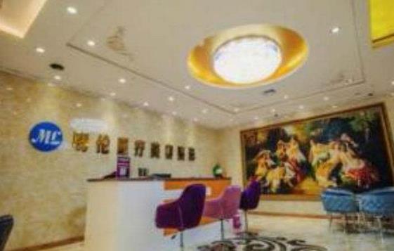 兰州磨骨整形医院哪家好?排行榜前八名次公布！公立屈居第二，榜首？