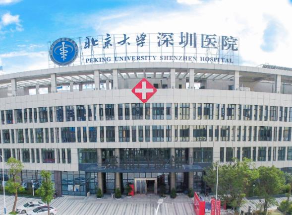 2022深圳医美整形医院排行前十名单揭晓，公立pk私立！前三强解锁了