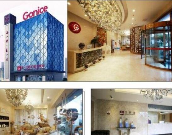 西安祛斑医院排名哪家好？排行榜前十强:公立、私立盘点！收费价格公认合理