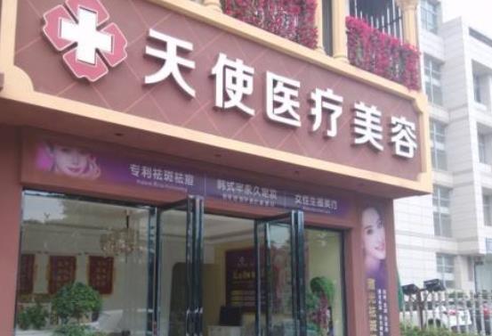 广元微整形医院排名前十抢不停！达芬奇、朗睿惊艳全网， 除了牛， 还是牛！