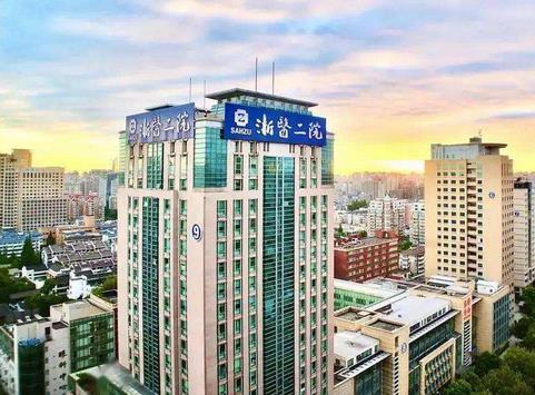 浙江做隆胸整形医院排行榜前六强！ 前三甲被浙二、东方、新友好获得