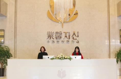 22版黑龙江省抽脂吸脂整形医院排名六强！紫馨、伊美尔、艺星低调拿前3名