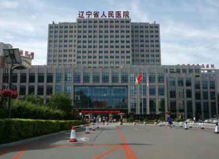 对比|沈阳做胸整形医院排名前6强！公立私立价格标准、口碑技术平分秋色