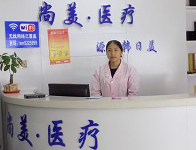 2022衡水美容整形医院排行榜前五名单参考，尚美、天宏锁定前三！附价格查询