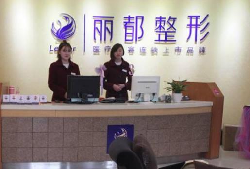 吕梁整形美容医院排名前十位盘点，公立pk私立|前三名技术评比