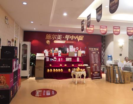 常州哪家整形医院去眼袋好?排行榜前八强！施尔美、美纪以评分9.9登榜！