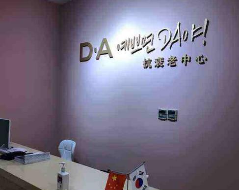 2022全国有名整形医院排行榜七强！各市排名靠前的top级医美实力pk