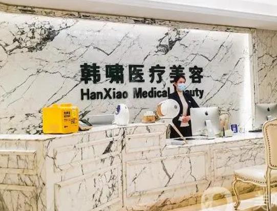 2022年，上海整形医院排名前十名单限时看|前五口碑测评|前三实力稳赢