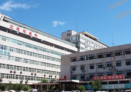 北京微整形哪里好?看公立排行榜前十强！不到1分钟就能get10家好医院