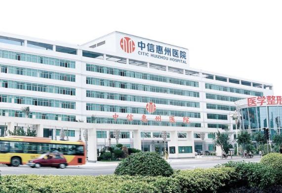 2022年惠州整形医院排名榜前八确认公布！鹏爱、伊丽莎白入围|网友一致选择