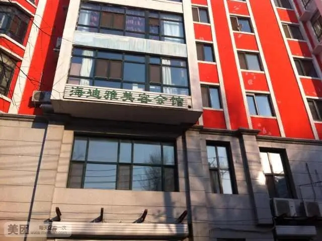 u=3130160990,4187311891&amp;fm=253&amp;fmt=auto&amp;app=138&amp;f=JPEG.webp.jpg
