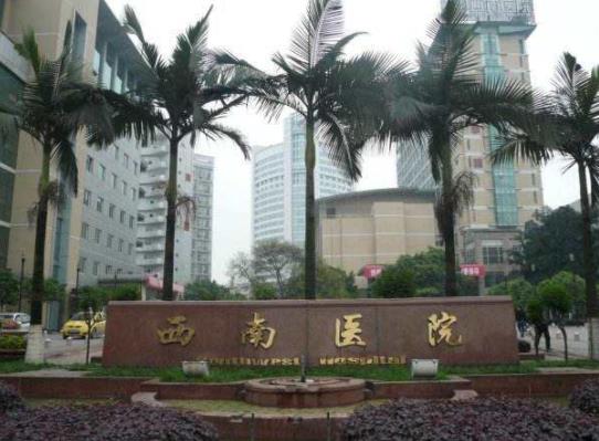 2022重庆整容整形医院排行榜前六全新测评，家家凭口碑实力入围！