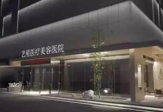 西安热玛吉五代哪里可以做?排行榜内这8家都可以做！每家资质真实可查