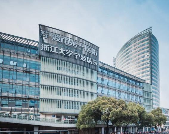 2022宁波眼部整形医院排行榜前六测评，公立vs私立！揭晓谁能锁定榜首