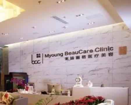 更新了2.0版北京隆胸好的医院排行榜前十！top10内公立vs私立！实力‘跪了’