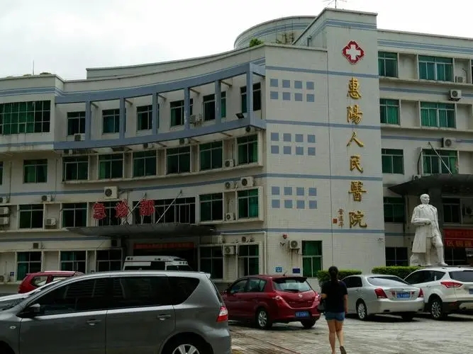 2022惠阳整形医院排名榜前六发布！变美必看，前三实力推荐