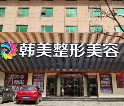 src=http%3A%2F%2Fimg.236z.com%2Fuploads%2F2021%2F0928%2F20210928_1632821214373333.jpg&refer=http