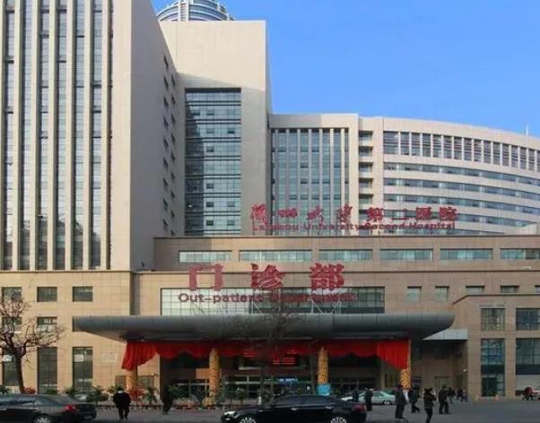 2022兰州三甲整形医院哪家好?排行榜4家公立医美任您挑选！附价格