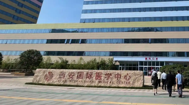 2022西安口碑好的医院排名|上榜几家深受好评