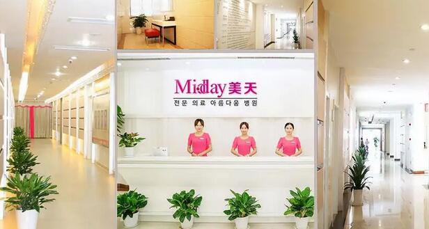 2022年北京海淀整形医院排名榜单新公布！首都的整形好选择