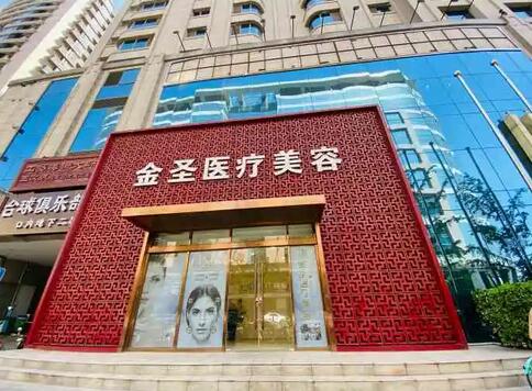 北京隆鼻医院排行榜：你是否曾梦想获得挺拔鼻梁？点击查看，梦想变为现实！