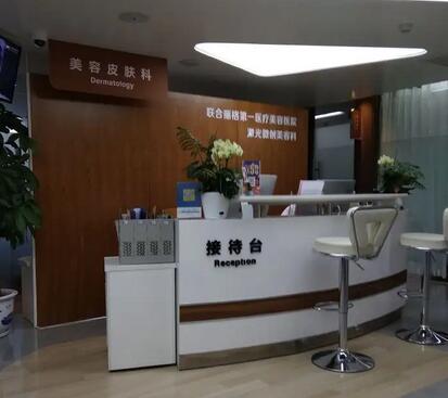 点击即看北京美容整形医院排名：首都之行不容错过的医美体验