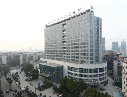 2022年衡阳市割双眼皮医院排行榜现已公开！让我们一起来看看吧