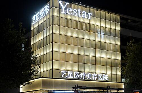 2022年杭州比较好的植发整形机构排名：拯救秃顶危险，还你乌黑靓丽的秀发！