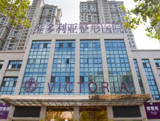 合肥正规整形医院排名榜前十强！前三名(维多利亚、媄荟、恒美)实力无争议