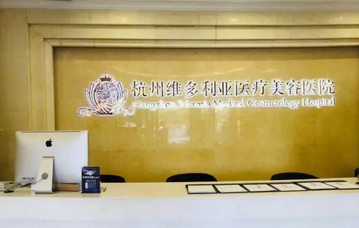 杭州比较好的胸部整形机构排名：一共是这五家！你猜到有哪些了吗？