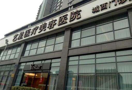 杭州假体隆胸专业整形医院排名：身材不够丰满？没关系，来这几家医院看看吧