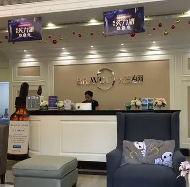 问:深圳整形医院哪家好些？颁布2022年排行榜前五强你来选！价格附上