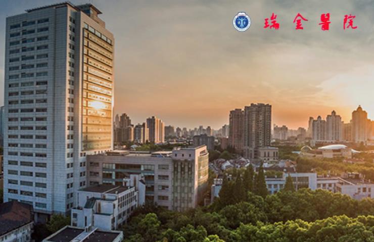 上海烧伤科好的医院排行榜五强!2022公立三甲包揽了前五名~价格标准表在文末