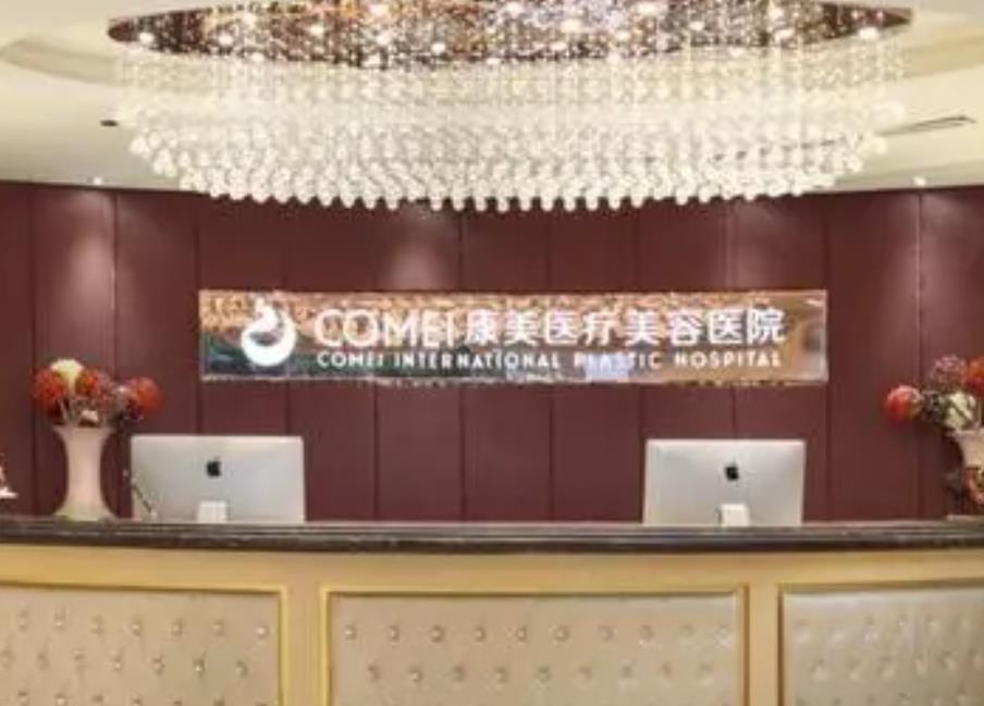 2022分析南京医院排行榜前五强！一眼便知看完南京哪家整形医院做双眼皮修复